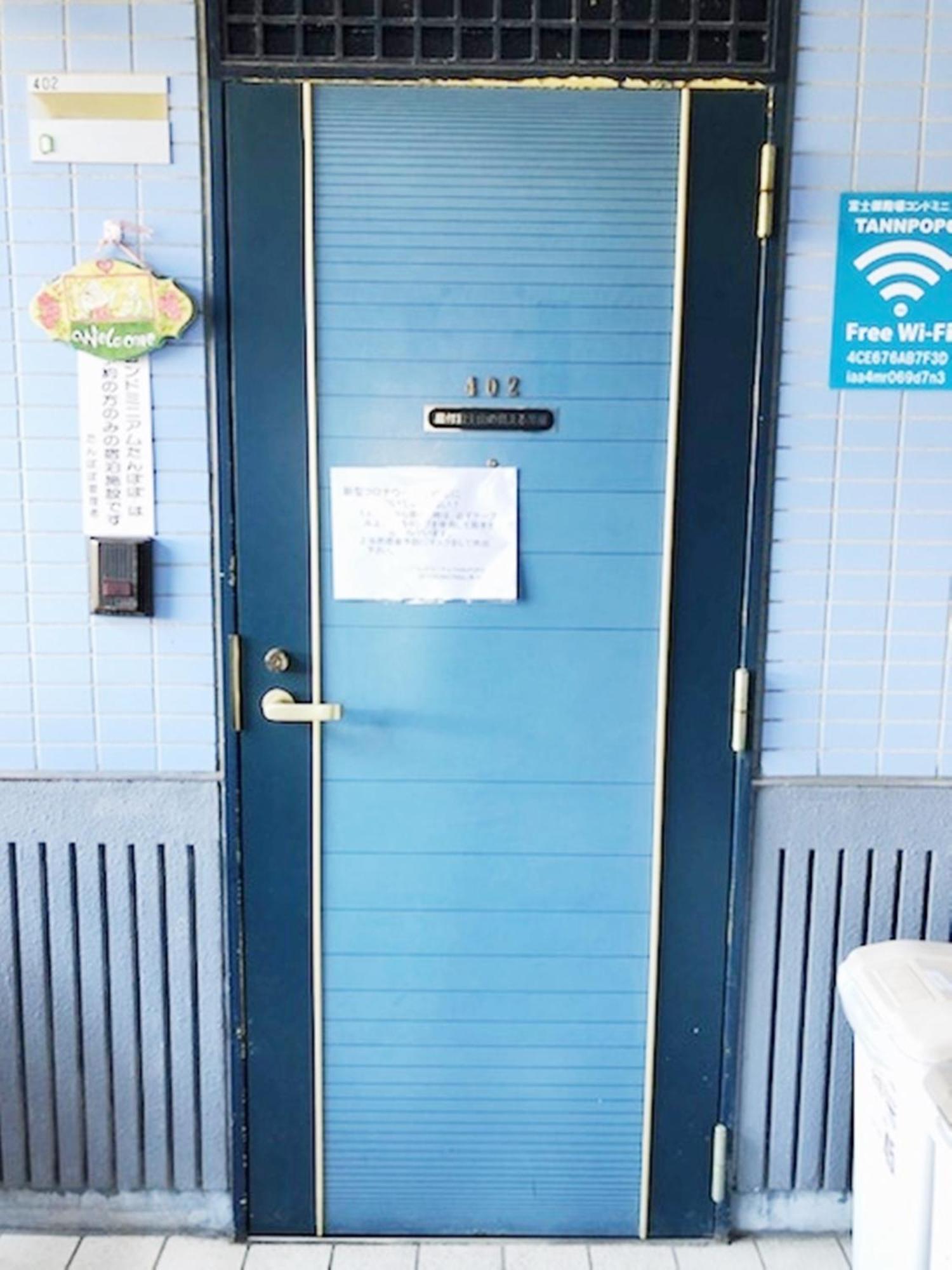 Fuji Gotemba Condominium Tannpopo Екстериор снимка
