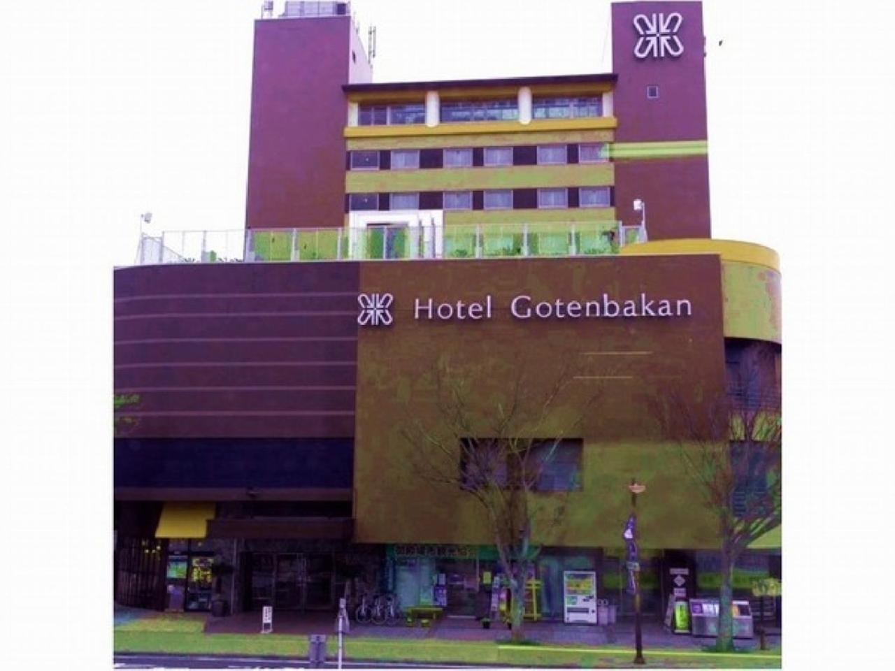 Fuji Gotemba Condominium Tannpopo Екстериор снимка